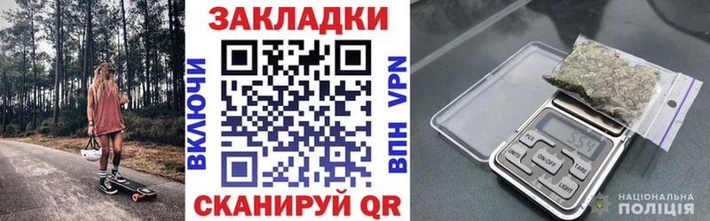 Названия наркотиков Учалы КОКАИН  Марихуана  СОЛЬ  ГАШ  Мефедрон 