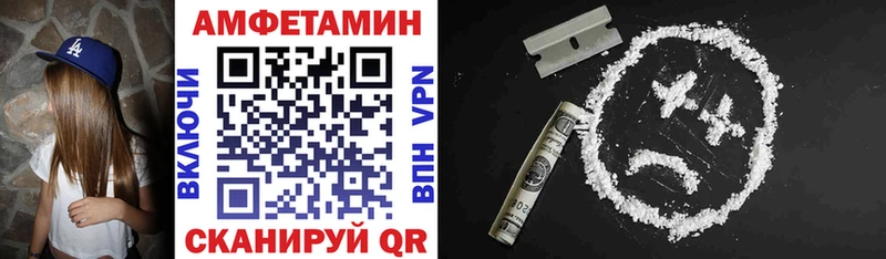 наркотики  Учалы  Амфетамин 98% 