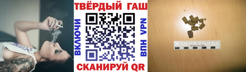 OMG зеркало  нарко площадка как зайти  Учалы  ГАШИШ 40% ТГК  цены  