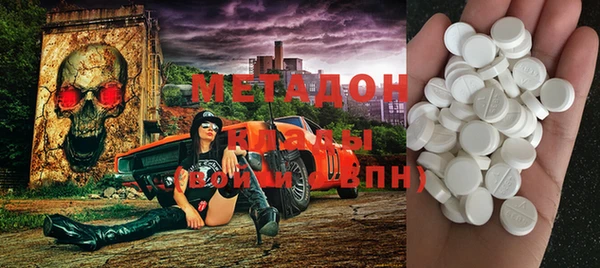 ГАЛЛЮЦИНОГЕННЫЕ ГРИБЫ Алзамай