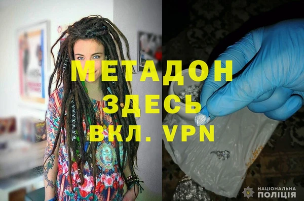 дживик Алексеевка