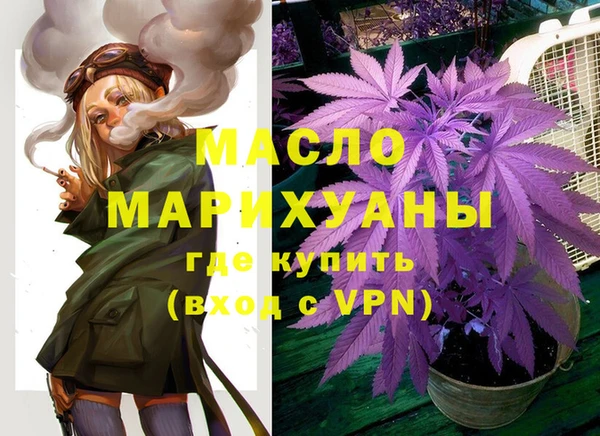 дживик Алексеевка