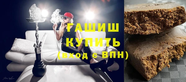 дживик Алексеевка
