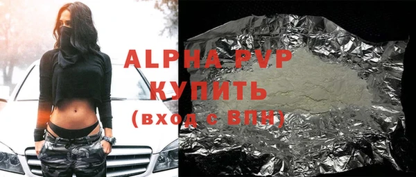 дживик Алексеевка