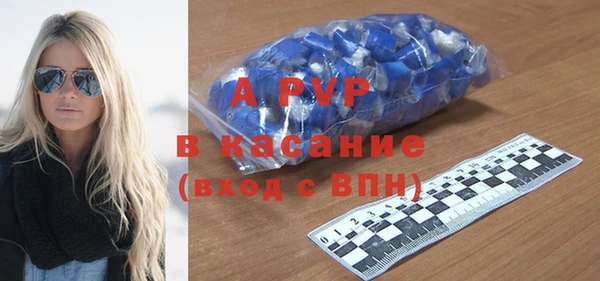mix Абаза