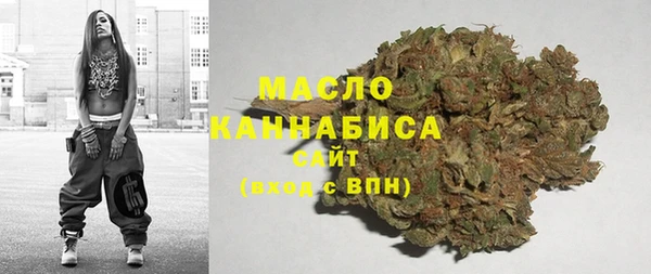 марихуана Елабуга